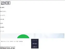 Sites similar to living-motif-kiki.jp