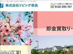 Sites similar to living-nara.co.jp