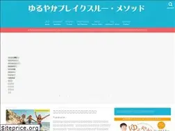 Sites similar to living-pegasus.com