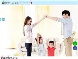 Sites similar to living-safety.com