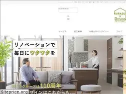 Sites similar to living-sala.co.jp