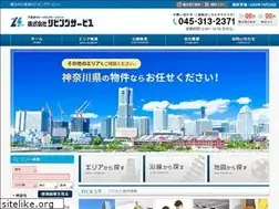 Sites similar to living-service.jp