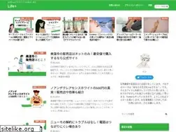 Sites similar to living-tools.com