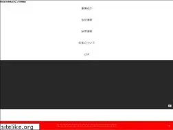 Sites similar to living-wakayama.jp