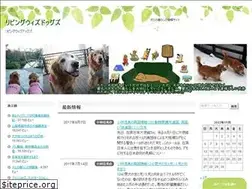 Sites similar to living-with-dogs.com