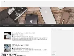 Sites similar to living-with-gadget.com