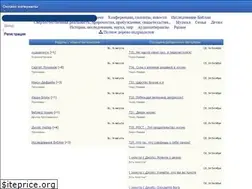 Sites similar to living-word.ru