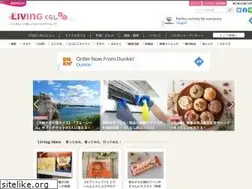 Sites similar to living.jp