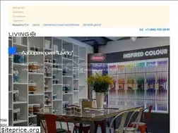 Sites similar to living.su