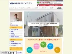 Sites similar to living10.jp