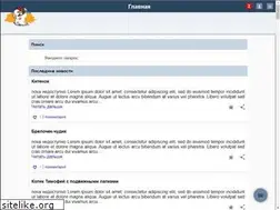 Sites similar to livingart.online