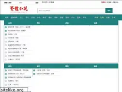 Sites similar to livingawareinc.com