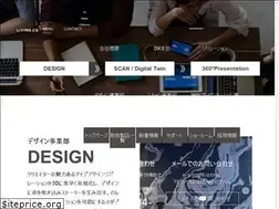 Sites similar to livingcg.jp