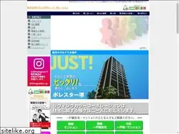 Sites similar to livingcolour.co.jp