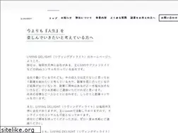 Sites similar to livingdelight.net