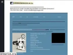 Sites similar to livingenergies.biz