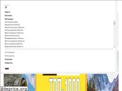 Sites similar to livingheritage.ru