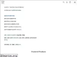 Sites similar to livinghoho.com