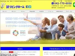 Sites similar to livinghome.co.jp