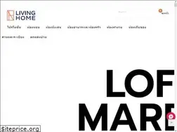 Sites similar to livinghome.in.th