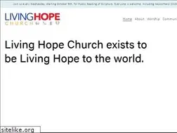 Sites similar to livinghopechurchnj.org