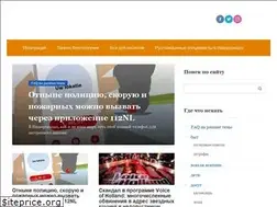 Sites similar to livinginholland.blog