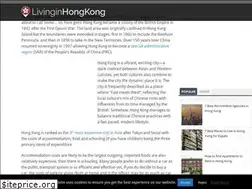 Sites similar to livinginhongkong.org