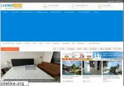 Sites similar to livingjoin.com