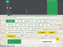Sites similar to livingjoy.ru