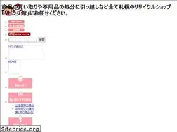 Sites similar to livingkan-aone.com