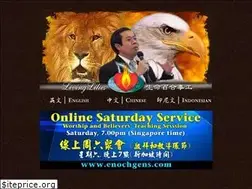 Sites similar to livinglilies.org