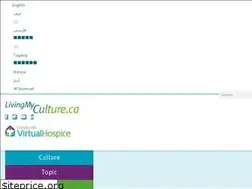 Sites similar to livingmyculture.ca