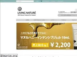 Sites similar to livingnature.info