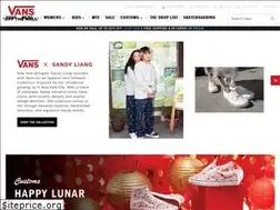 Sites similar to livingoffthewall.vans.com
