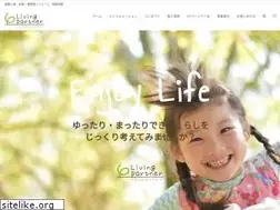 Sites similar to livingpartner.jp