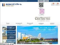 Sites similar to livingroom-yokohama.com