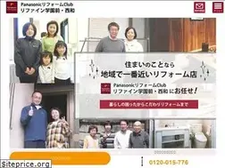 Sites similar to livingshop.co.jp