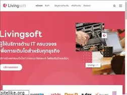 Sites similar to livingsoft.co.th