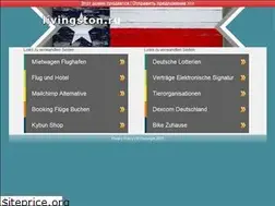 Sites similar to livingston.ru