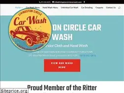 Sites similar to livingstoncarwashnj.com