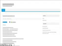 Sites similar to livingstonmtec.org