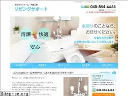 Sites similar to livingsupport6.com
