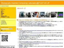 Sites similar to livingsyslab.org