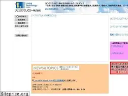 Sites similar to livingtec.co.jp