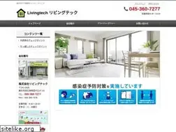 Sites similar to livingtech.co.jp