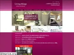 Sites similar to livingthings.jp