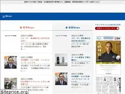 Sites similar to livingtimes.co.jp