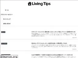 Sites similar to livingtips.blog