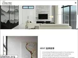 Sites similar to livingtreecollection.com