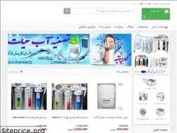 Sites similar to livingwater.ir